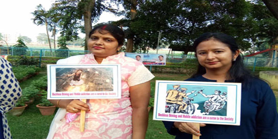REWA Initiates3