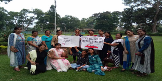 REWA Initiates4
