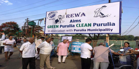 Clean Purulia, Green Purulia1